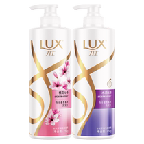 Lux shampoo lotion conditioner set long-lasting fragrance 72 hours men and women shampoo official brand