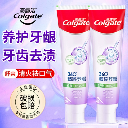 Зубная паста Colgate 360 ​​с гиалуроновой кислотой защищает десны, предотвращает появление желтых пятен на зубах, осветляет и освежает дыхание, насыщает десны фтором.