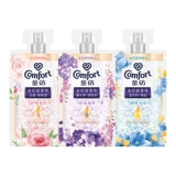 金纺 Капсулы для стирки со стойким ароматом для стирки для домашнего использования, пробник, официальный продукт