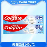 Отбеливание и защита от моли 140г*3