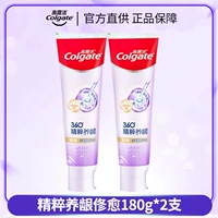 Эссенция питательная и заживляющая десен 180г*2 шт.