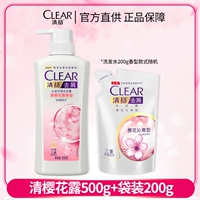 Гидролат, 500г, 200г