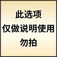 ? Официальный подлинный фальшивый платит десять?