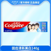 Свежее отбеливание зубов Gut Teeth 140 г