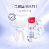 Зубная паста Colgate 360 ​​с гиалуроновой кислотой защищает десны, предотвращает появление желтых пятен на зубах, осветляет и освежает дыхание, насыщает десны фтором.