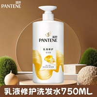 Восстанавливающий лосьон, шампунь, 750г