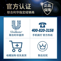 ————❤Мячик для ванны в подарок при заказе❤——————