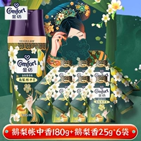 Благовония Elli для палатки 180 г + пакетик для благовоний Elli 25 г*6 ❤Отличное сочетание цены и качества❤