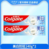 Отбеливание и защита от моли 140г*2