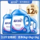 【12 кошачьих】Купите 𧹒 бутылку с 6 кошачьими + получите бутылку с 6 кошачьими в подарок