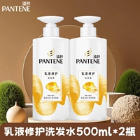 Восстанавливающий лосьон, шампунь, 500г, 500г