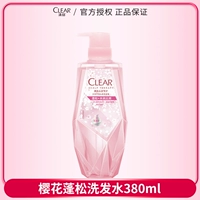 Шампунь, придает объем, 380 мл