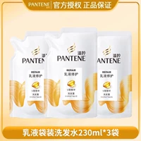 Лосьон, шампунь, 230 мл