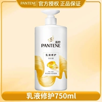 Восстанавливающий лосьон, шампунь, 750 мл