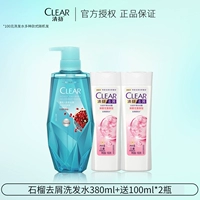 Шампунь, удаление перхоти, 380 мл, 100 мл