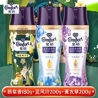 Аромат гусиной груши 180 г + синий колокольчик 200 г + лаванда 200 г