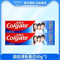 Свежее отбеливание зубов Gut, 90 г * 2