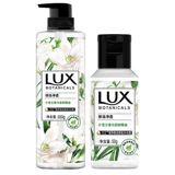 Люксовый гель для душа подходит для мужчин и женщин, универсальный дезодорант со стойким ароматом, долговременный эффект