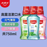 Мятный зеленый чай, 250 мл, 250 мл, 250 мл