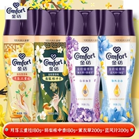 Тройной османтус Moonfall 180 г + ладан из гусиной груши 180 г + лаванда 200 г + синий колокольчик 200 г