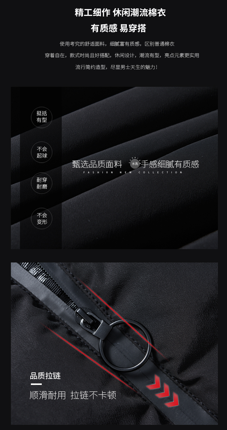 Blouson hiver pour homme - Ref 3115332 Image 10