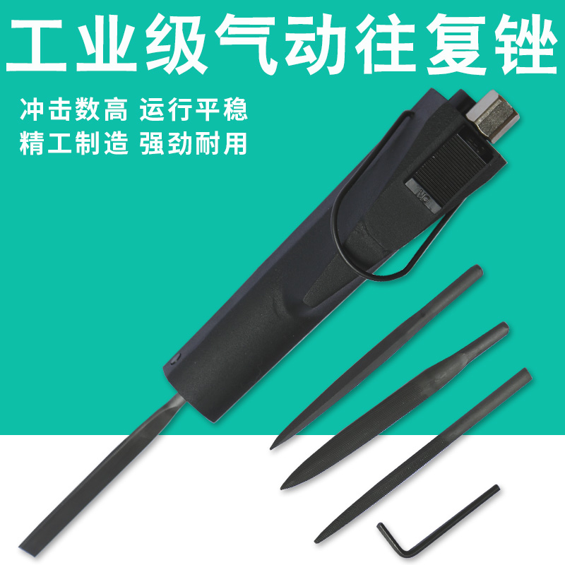 Pneumatic filing pneumatic filing pneumatic filing of pneumatic filing and pneumatic filing of Taiwan pneumatic filing knife gas filing