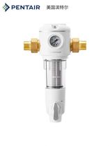 Pentair pre-filter BB3011-00