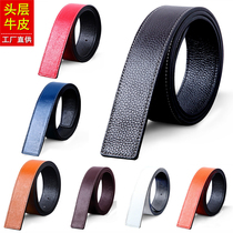 Headless belt leather 3 8 3 2 wide flat sliding buckle pin buckle plate buckle belt head layer cowhide belt belt belt