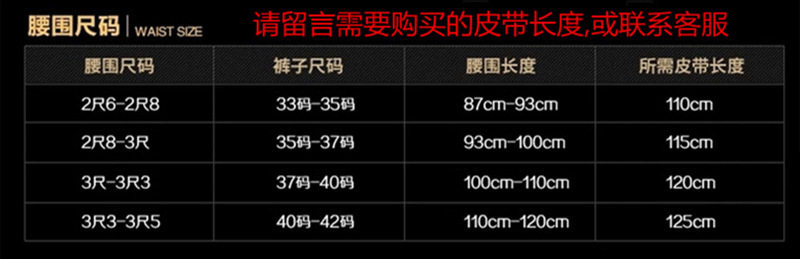 Ремень, пряжка, крокодиловый принт, из натуральной кожи 