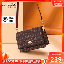 Masaran Ti organ bag bag 2021 New Wild shoulder shoulder bag fashion mother Lady small square bag tide