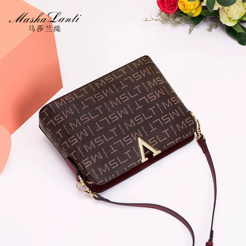 马莎兰缇 Вместительная и большая сумка на одно плечо, сумка через плечо для матери