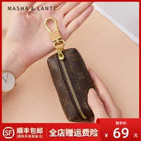 Ключница, сумка через плечо, универсальный замок подходит для мужчин и женщин, подарок на день рождения, новая коллекция