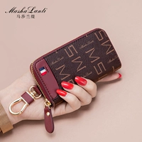 Элитные универсальные ключи от машины подходит для мужчин и женщин для водительских прав, ключница, подарок на день рождения