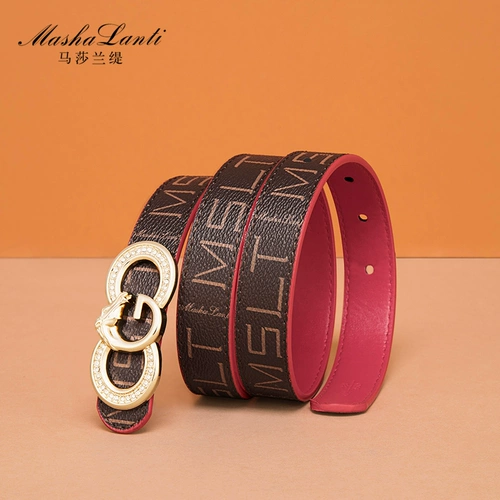 Ремень, модная юбка, джинсы, штаны, подарок на день рождения