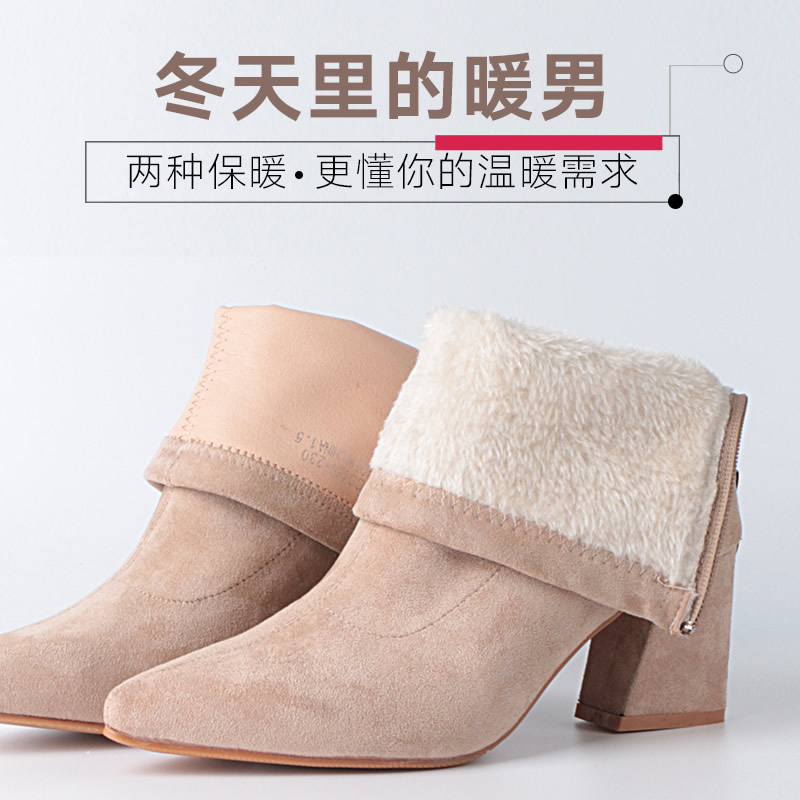 Bottes mi-saison femme en Caoutchouc - Ref 3250379 Image 3