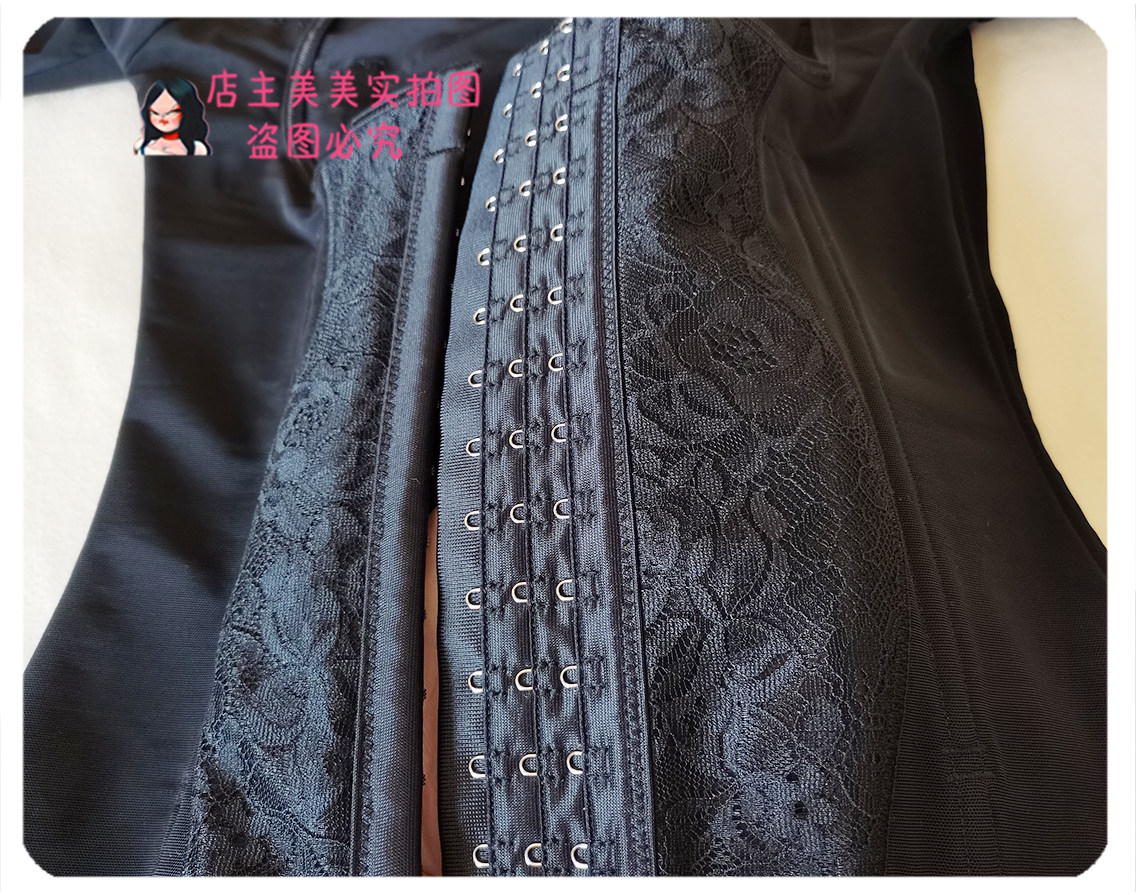 Лонгслив, корректирующее боди, утягивающий пояс на талию            