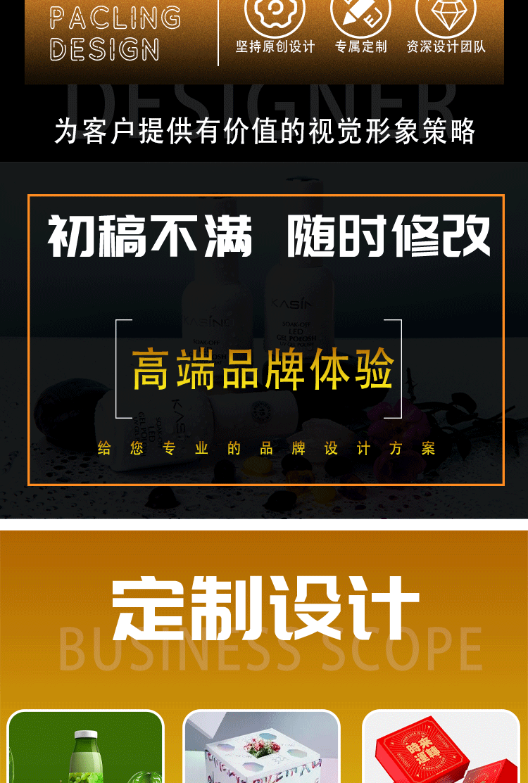 O1CN01dOyI4g1rxHVL2yUYV_!!3431205697.gif