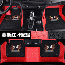 Suitable for Honda crv Haoying Eight Generations Nine Accord xrv Bingzhi Crown Road Ten Generation Civic Full Surrounded Car Foot Pad