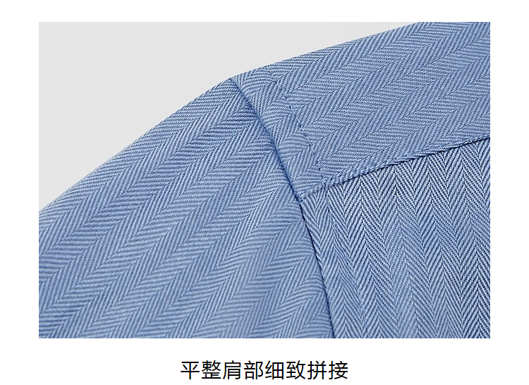 海澜之家 柔和净色 长袖纯棉休闲衬衫 图13