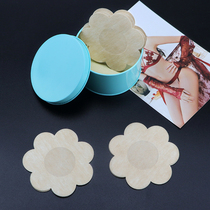 Disposable breast paste non-woven nipple areola paste anti-bump invisible chest paste breathable cover point underwear for men and women summer