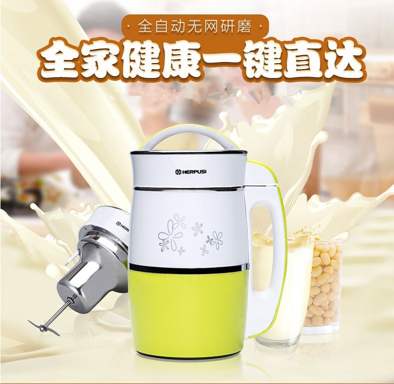 các loại máy làm sữa hạt Hoàn toàn tự động 2 lít hộ gia đình 5-6 người 7-8 người công suất lớn máy sữa đậu nành 304 inox miễn phí nấu ăn linh tinh máy dán hạt - Sữa đậu nành Maker máy xay sữa hạt ranbem