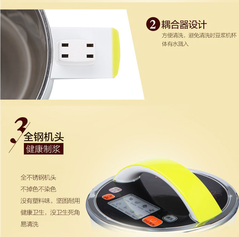 các loại máy làm sữa hạt Hoàn toàn tự động 2 lít hộ gia đình 5-6 người 7-8 người công suất lớn máy sữa đậu nành 304 inox miễn phí nấu ăn linh tinh máy dán hạt - Sữa đậu nành Maker máy xay sữa hạt ranbem