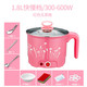 nồi lẩu mini Trứng luộc trứng hấp hai lớp đa chức năng thép không gỉ luộc trứng tự động tắt máy cháo gia đình mini - Nồi trứng nồi lẩu điện mini gia re
