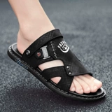 Трендовые летние тапочки, модные сандалии, коллекция 2021, популярно в интернете, мягкая подошва