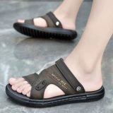 Летние сандалии, слайдеры, тапочки на платформе для отдыха, коллекция 2023, мягкая подошва