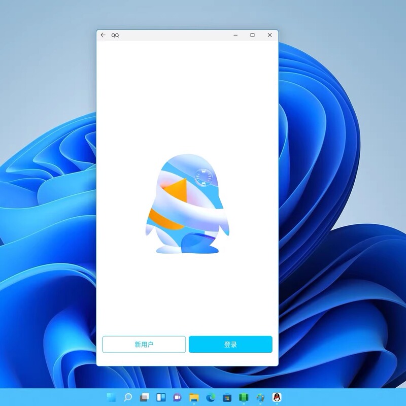 Windows 11 Subsystem and Android Subsystem Installation Can Install Apps Like Mobile Taobao, Douyin, Play Store, Etc