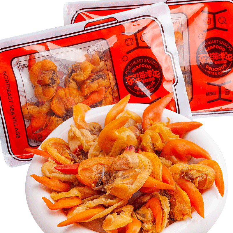 东北海洋屯丹东大文贝干大黄蚬子干蛤蜊肉黄金贝即食去内脏零食