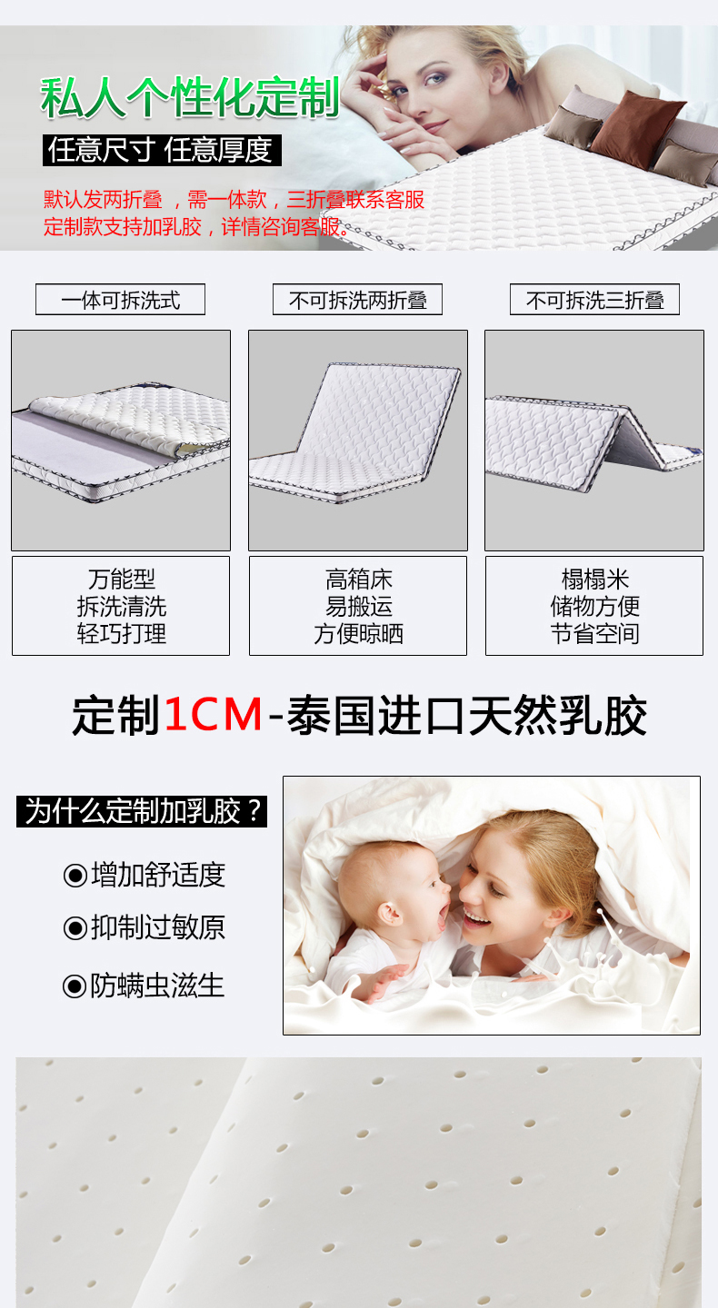 dừa tự nhiên cọ cọ sinh con nệm có thể gập lại trên giường mat ký túc xá 0.9m Single bed 1,2m - Nệm nệm em bé