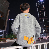 Cartoon 2021 net red sweater male tide new Korean version of the trend Pikachu sweater ins port wind thick section winter