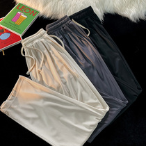 Ice Silk Pants Mens Summer Thin sports Leisure 90% ulzzang Straight drum Sensation Tidal Wave ins2022 New